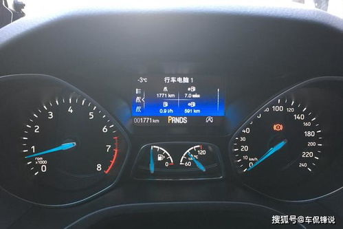 汽车12缸油耗多少