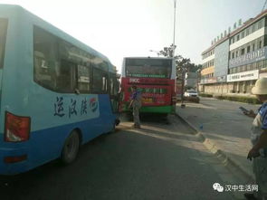 勉县共有多少辆汽车车 勉县共有多少辆汽车车