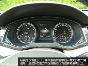 汽车每跑多少公里多少钱