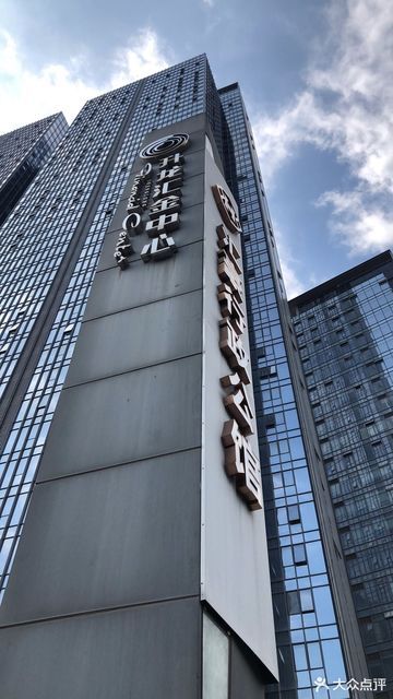 公馆汽车站电话多少