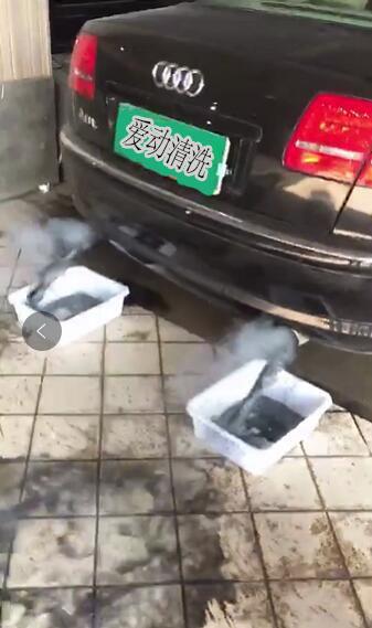 汽车清洗积炭多少钱