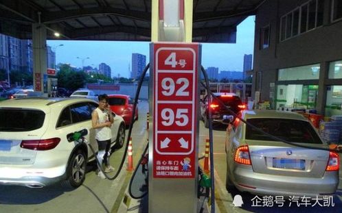 汽车加了油能跑多少公里