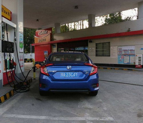 汽车加了油能跑多少公里