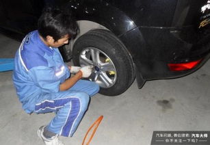 汽车多少公里四轮换位