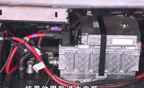 汽车换电瓶多少工费