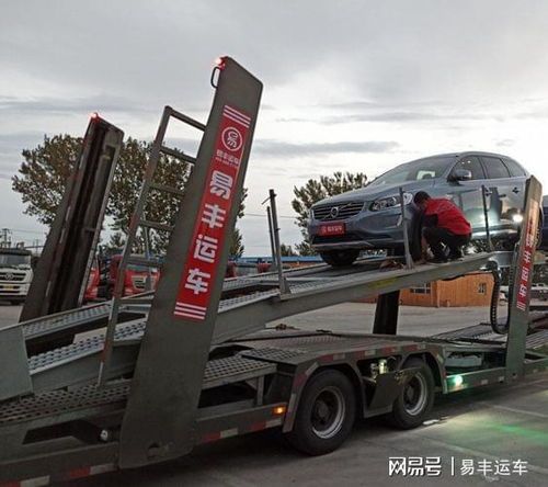 汽车能带多少斤行李上楼
