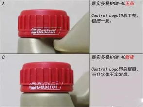 汽车正常要多少机油合格