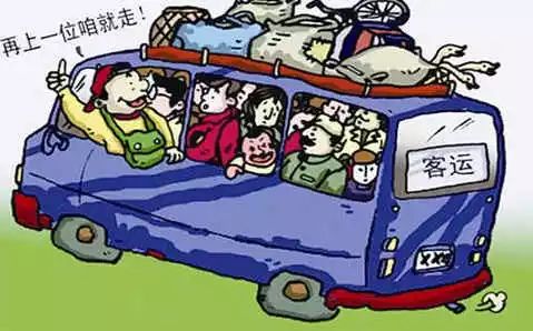 汽车超载成本多少
