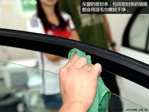 深圳汽车精洗多少钱