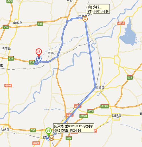菏泽到沛县汽车多少公里