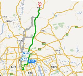 广州到梅州汽车多少公里