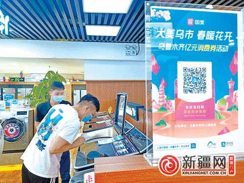 “老年DeepSeek班”开班 1分钟报满