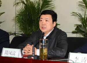 正部级齐同生被开除党籍