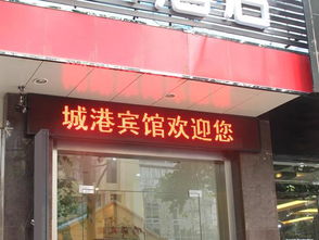 南通汽车站电话是多少