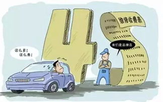 汽车整修多少钱啊 汽车整修多少钱啊