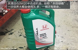 汽车原厂油液价格多少 汽车原厂油液价格多少