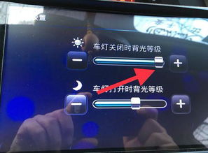 安卓汽车导航多少钱