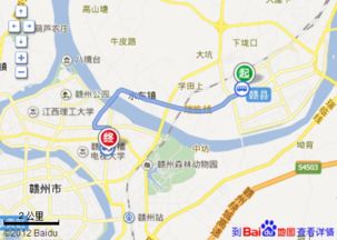 赣州到樟树汽车多少公里