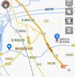 沭阳到新沂汽车多少公里