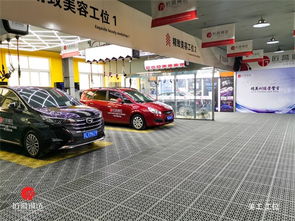 开汽车美容店得多少钱