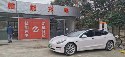 汽车服务站招商费用多少