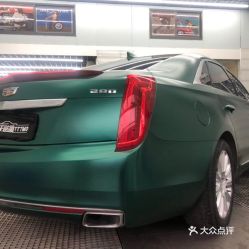 汽车美容店贴膜多少钱