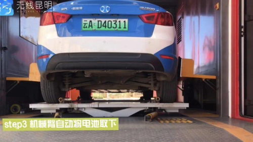 理想汽车换电站有多少