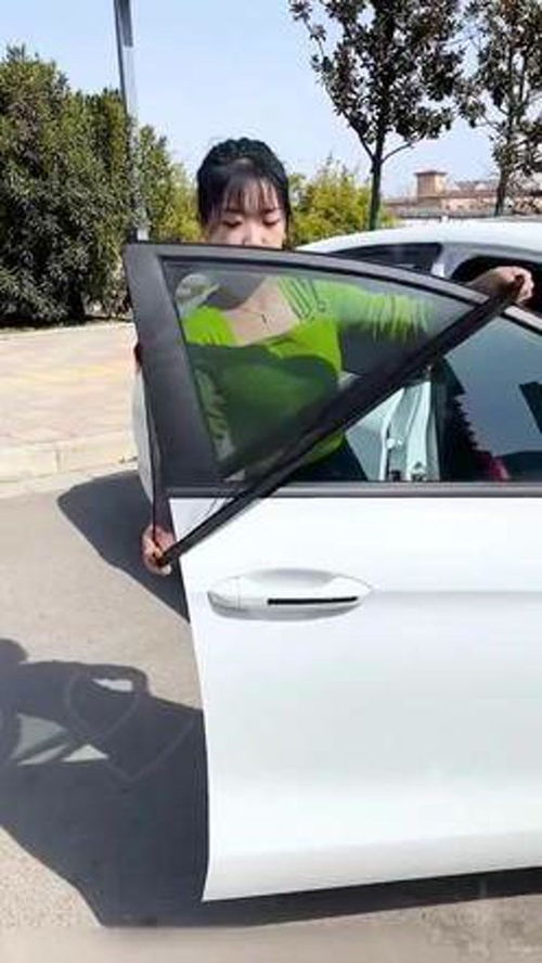 汽车遮阳纱窗收缩多少