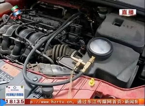 汽车油箱清洗多少钱