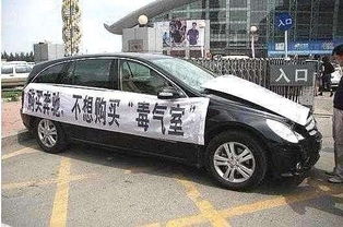 汽车多少超标