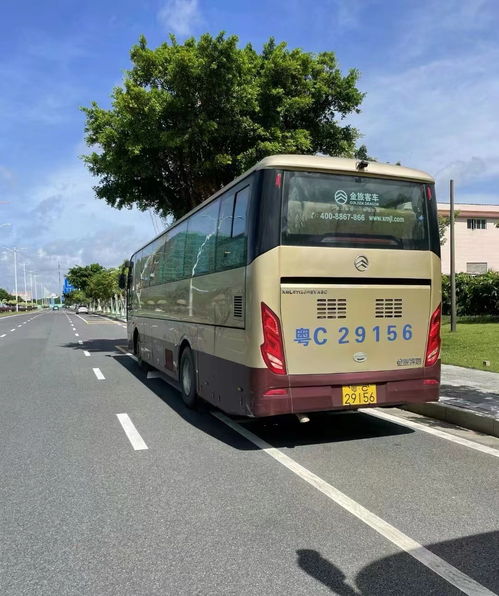 遵义到古蔺汽车多少钱