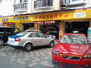 上海大型汽车维修多少钱