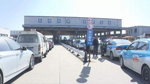 河南报废汽车年审多少钱