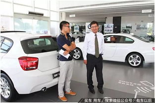 汽车团购 能便宜多少 汽车团购 能便宜多少