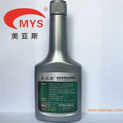 汽车冷却液多少钱一瓶