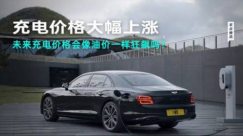 现在汽车油价多少钱 现在汽车油价多少钱