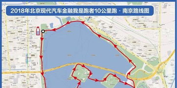 泉州到南京汽车多少公里