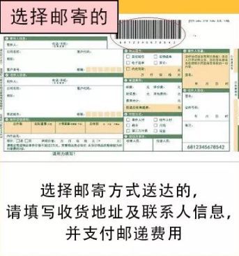 汽车选号需要多少天审核 汽车选号需要多少天审核