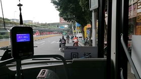 大足到龙岗汽车多少公里