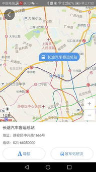 合肥到泗县汽车多少钱 合肥到泗县汽车多少钱