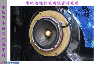 汽车加喇叭多少钱