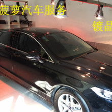 汽车漆 多少钱