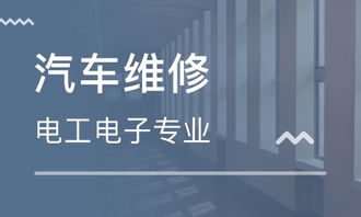 北京汽车美容月薪多少