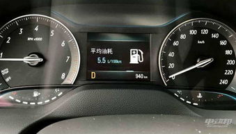 汽车 多少公里