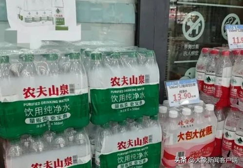 一瓶汽车氟多少钱