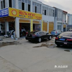 砀山到泗县汽车多少钱