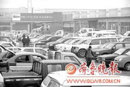汕头汽车报废年限是多少