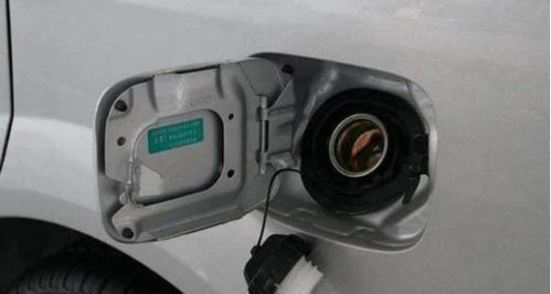 汽车油箱多少没油了 汽车油箱多少没油了