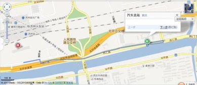 甪直汽车站小姐多少钱