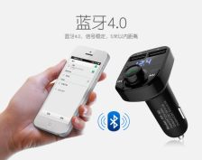 汽车音乐u盘多少钱